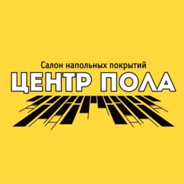 Компания ЦЕНТР ПОЛА в Екатеринбурге