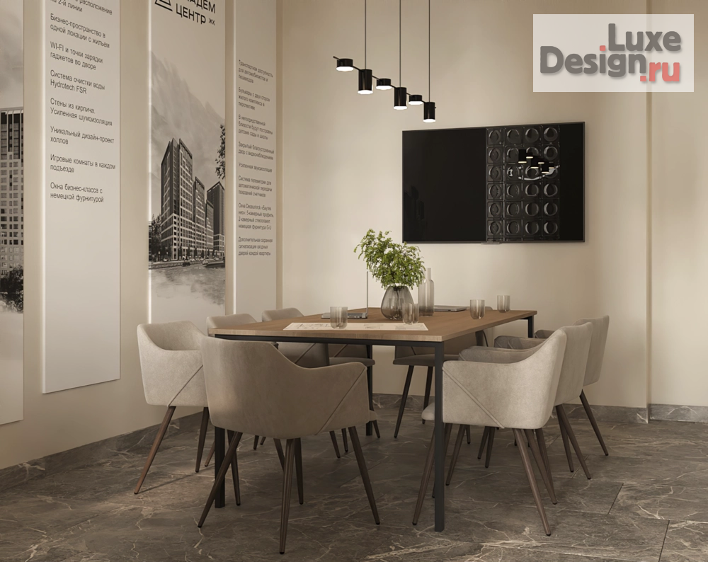 Дизайн интерьера офиса "Офис продаж застройщика" (фото 1)