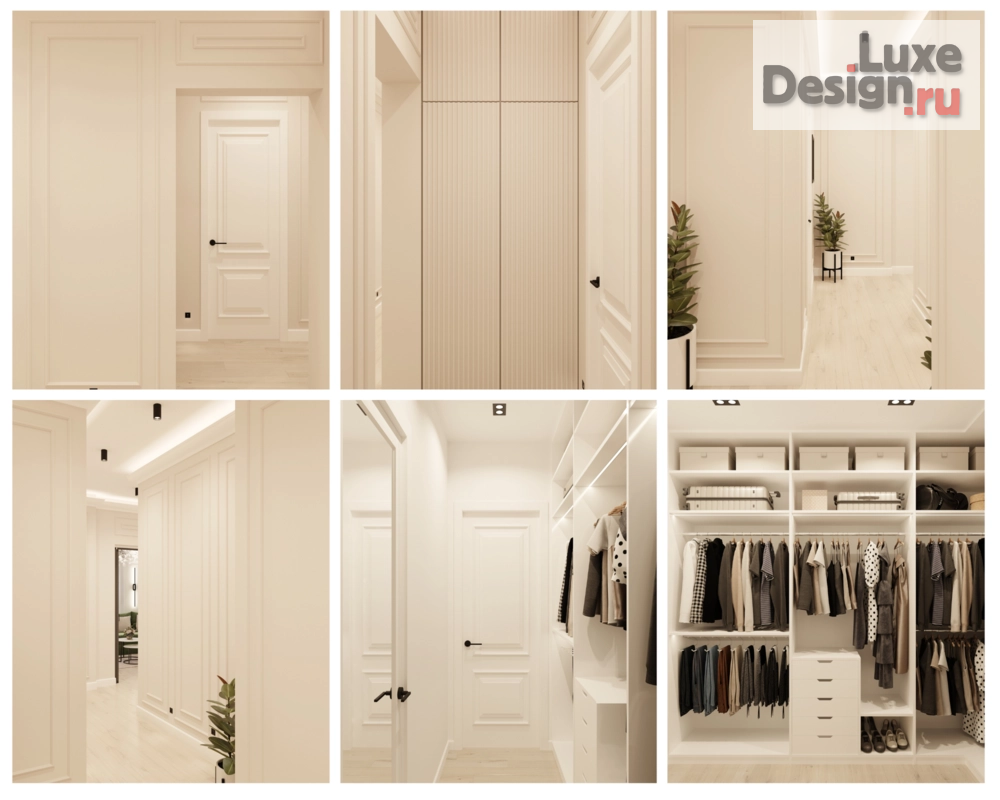 Дизайн интерьера четырехкомнатной квартиры "Квартира в ЖК Зеленый квартал" (фото 7)