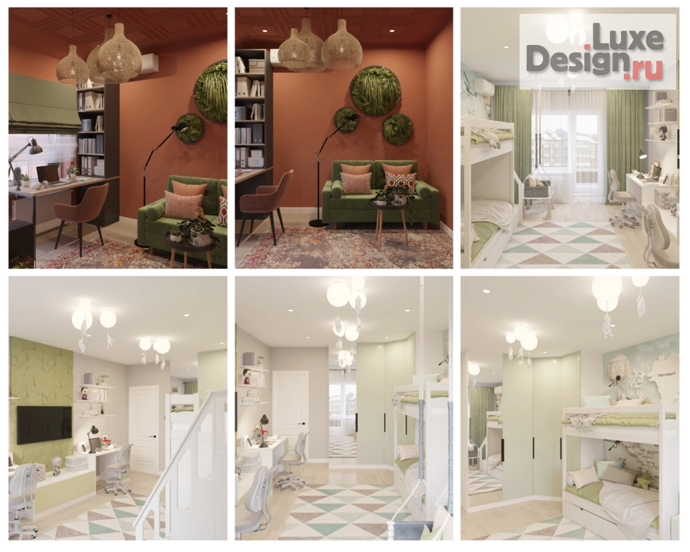 Дизайн интерьера четырехкомнатной квартиры "Квартира в ЖК Зеленый квартал" (фото 9)