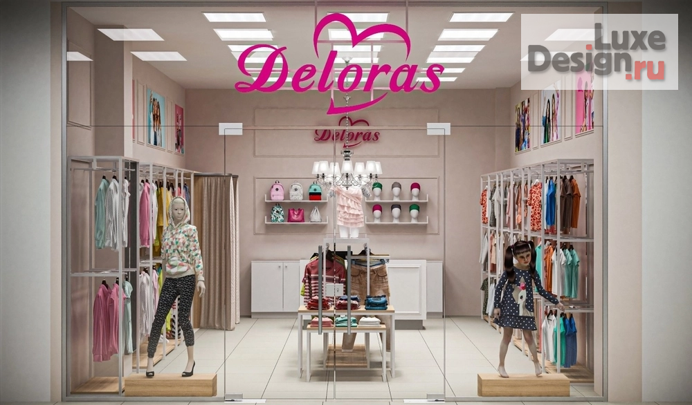 Дизайн интерьера торгового комплекса "Классический дизайн магазина детской одежды DELORAS" (фото 6)