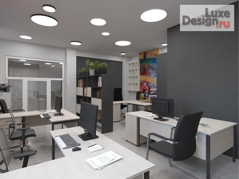 Дизайн интерьера офиса "Ре фреш (редизайн) офиса" (фото 1)