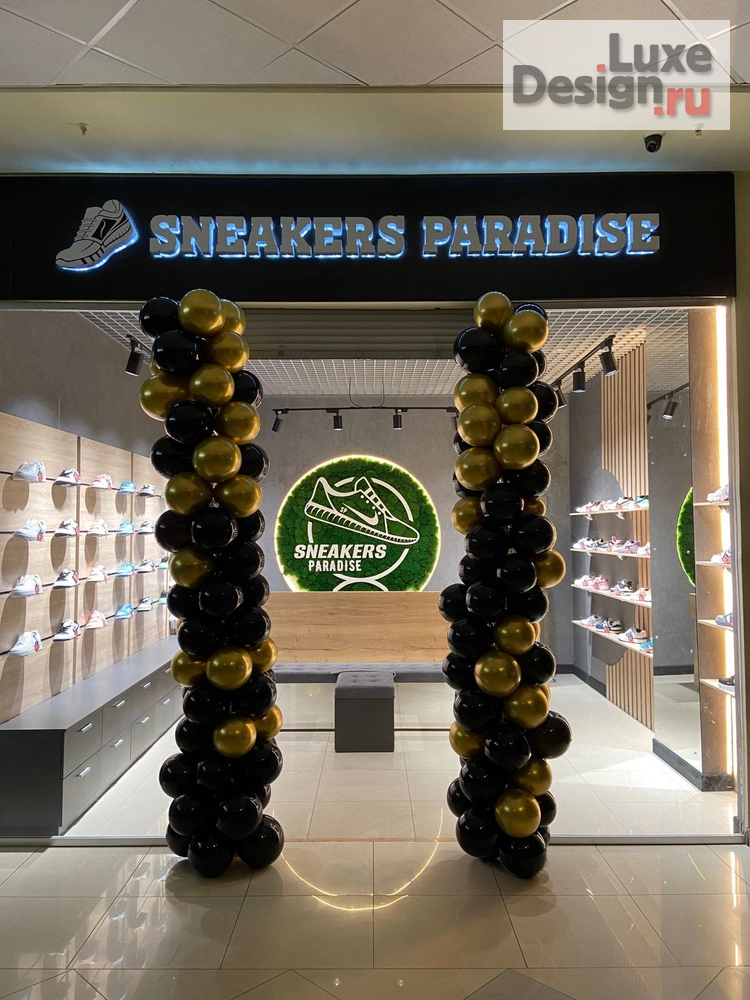 Дизайн интерьера бутика "Дизайн интерьера магазина обуви под ключ" (фото 4)