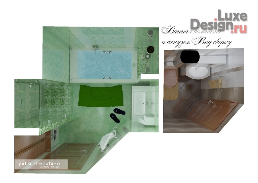 Дизайн интерьера двухкомнатной квартиры "Дизайн двухкомнатной квартиры "Уютный минимализм"" (фото 21)