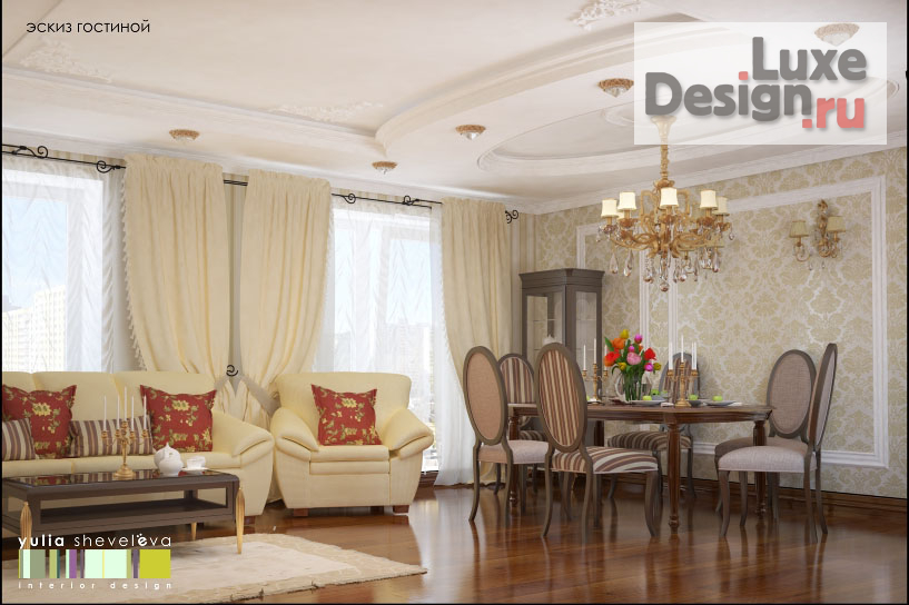 Дизайн интерьера квартиры "Дизайн квартиры "Ваниль и шоколад"" (фото 2)