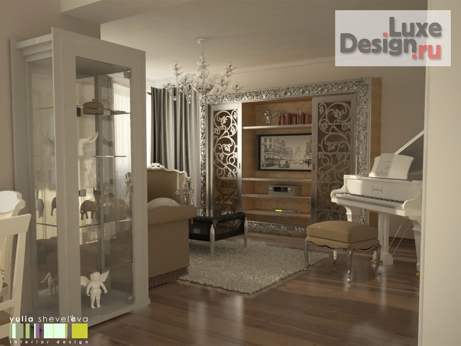 Дизайн интерьера трехкомнатной квартиры "Дизайн трехкомнатной квартиры "Французский шик"" (фото 2)