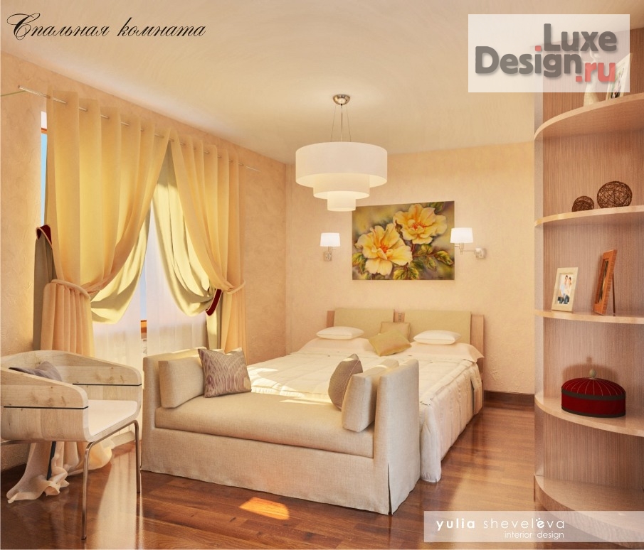 Дизайн интерьера двухкомнатной квартиры "Дизайн двухкомнатной квартиры "Уютный минимализм"" (фото 8)