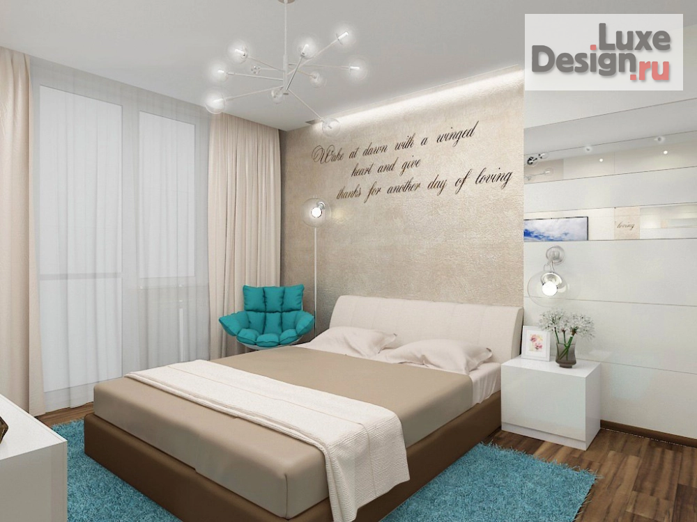 Дизайн интерьера трехкомнатной квартиры "Проект 3-комнатной квартиры по ул. Анатолия Муранова в Екатеринбурге" (фото 5)