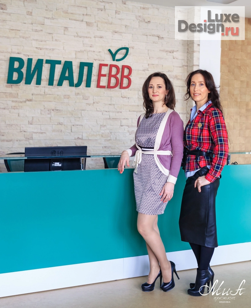 Дизайн интерьера лечебного учреждения "Клиника Стоматологии Витал ЕВВ" (фото 13)
