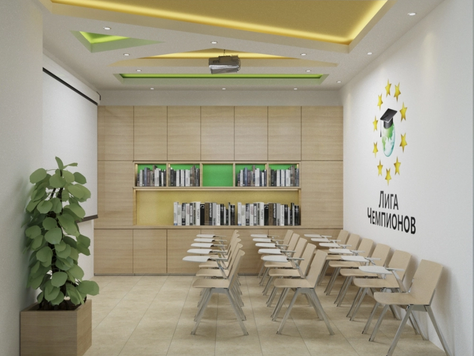 Дизайн интерьера офиса в Екатеринбурге "Дизайн интерьера офисных помещений для инвестиционной компании "Лига чемпионов ""