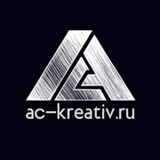 Дизайнер интерьера AC-KREATIV 