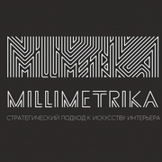 Дизайнер интерьера MILLIMETRIKA 